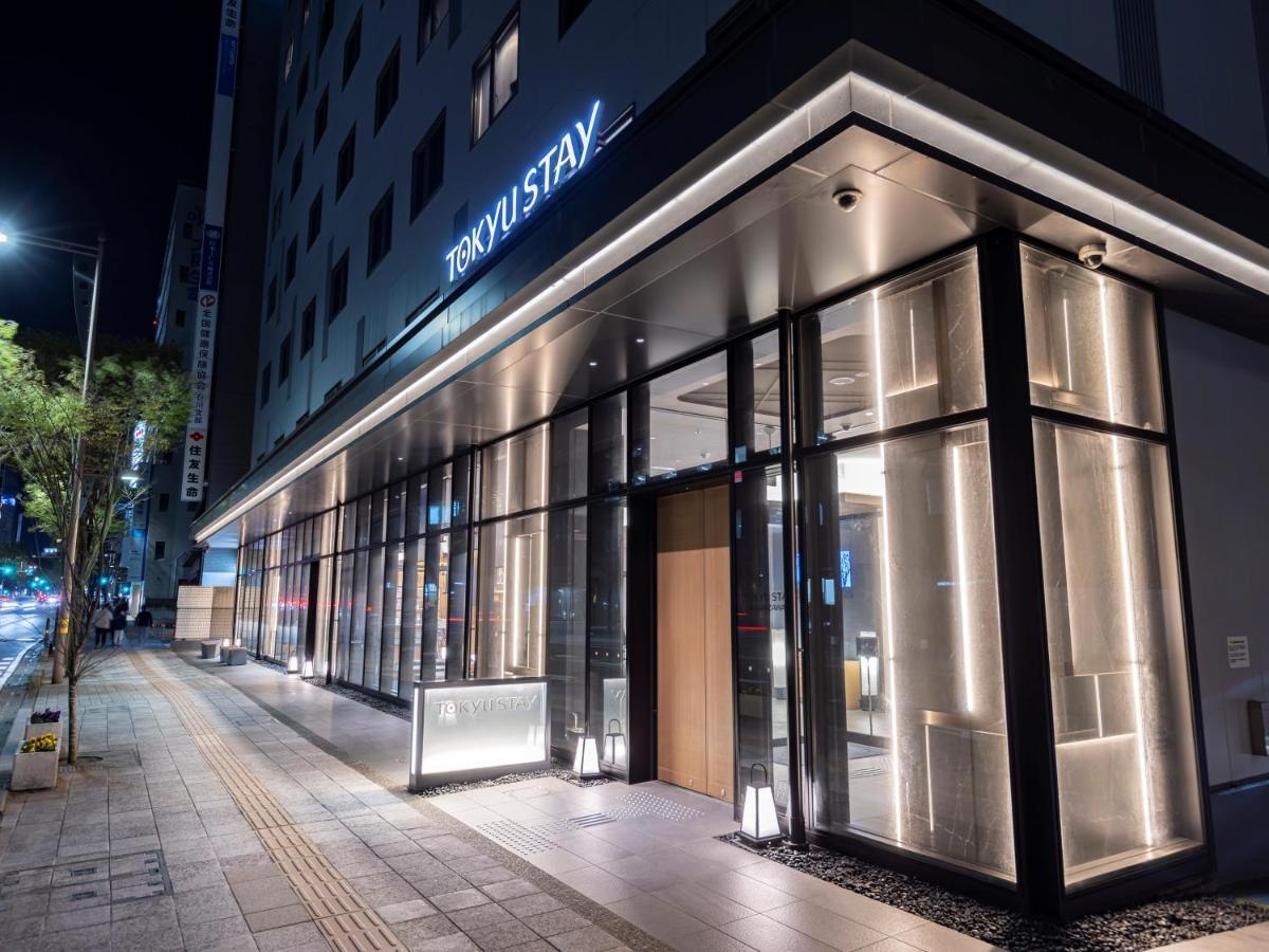 Tokyu Stay Канандзава Экстерьер фото