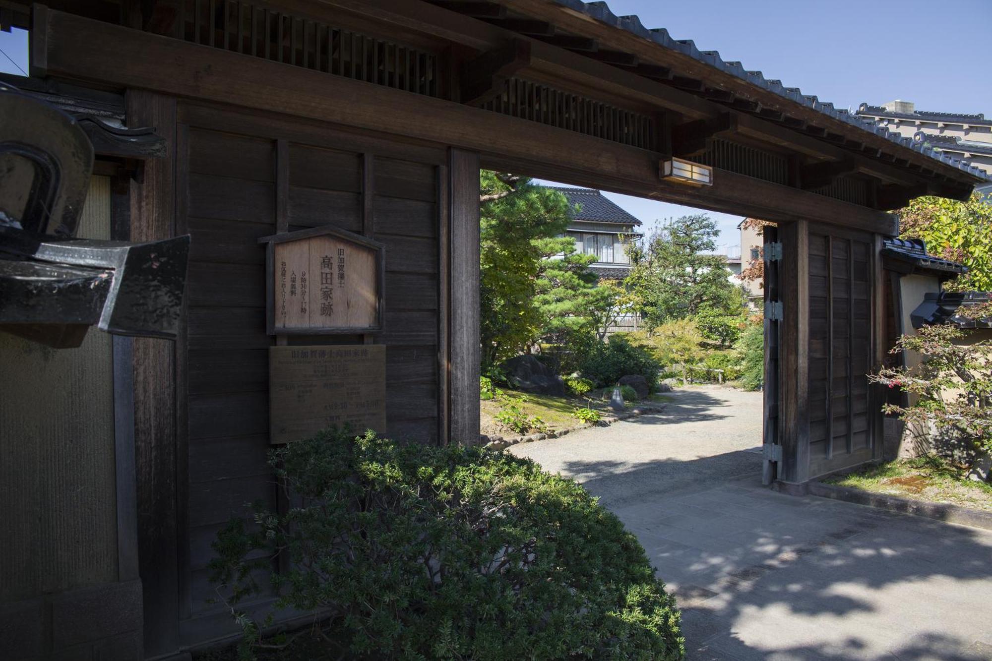 Tokyu Stay Канандзава Экстерьер фото